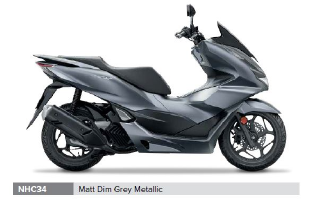 PCX 125 WW125AM-2021-ED-NHC34 Ersatzteile
