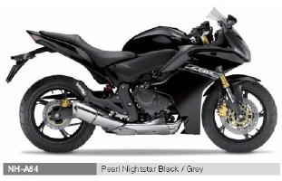 CBR 600 F CBR600FAC 2012 NHA84 Ersatzteile